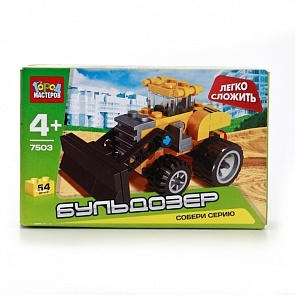 Конструктор - Бульдозер из серии «Легко сложить», 54 деталей (Город Мастеров, KK-7503-Rsim)